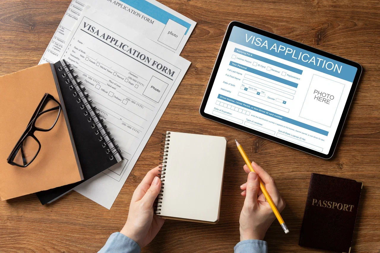 Визовый центр